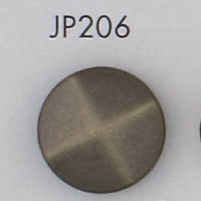 JP206 ABS수지제 도금 단추