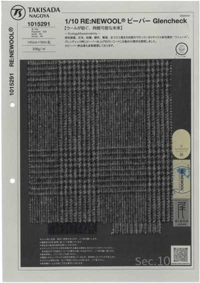 1015291 1/10 RE:NEWOOL® 비버 글렌체크