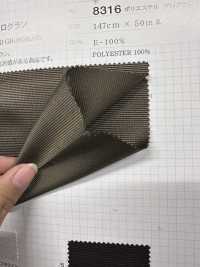 8316 폴리에스터 그로그랭[원단] VANCET 서브 사진