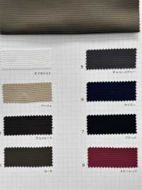 8316 폴리에스터 그로그랭[원단] VANCET 서브 사진