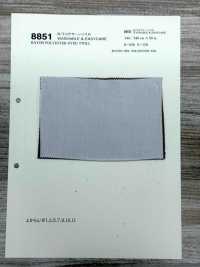 8851 R/T 코어 원사 트윌 세탁 가능 & 간편한 관리[원단] VANCET 서브 사진