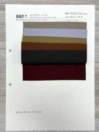 8851 R/T 코어 원사 트윌 세탁 가능 & 간편한 관리[원단] VANCET 서브 사진