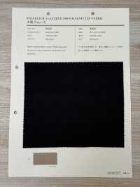 9200 4단계 원형 인터록 뜨개질[원단] VANCET 서브 사진