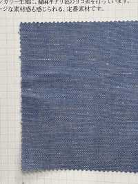 33060 20% 리넨 실 던가리[원단] VANCET 서브 사진