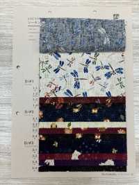 83033 SEVENBERRY® 레트로 일본식 룸스테이트 시트[원단] VANCET 서브 사진