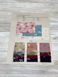 88218 SEVENBERRY® 일본산 룸스테이트 시트[원단] VANCET 서브 사진