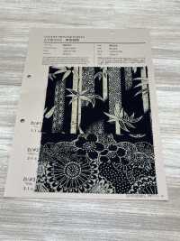 88334 세븐베리® 불균일실 천, 단색 일본식 패턴[원단] VANCET 서브 사진