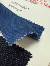 98493 아쿠아틱 10.5온스 데님 스트레치[원단] VANCET 서브 사진