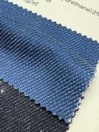 98493 아쿠아틱 10.5온스 데님 스트레치[원단] VANCET 서브 사진