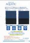98493 AQUATIC 10.5oz 데님 스트레치