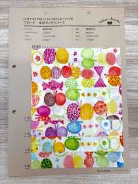 850076 세븐베리® 브로드클로스 수채화 시리즈[원단] VANCET 서브 사진