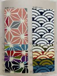 850108 세븐베리® 산둥 심플 모던 패턴[원단] VANCET 서브 사진