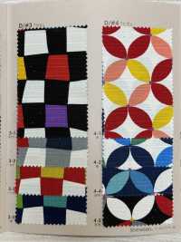 850108 세븐베리® 산둥 심플 모던 패턴[원단] VANCET 서브 사진