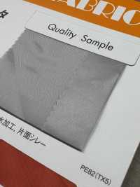 LCG305 트리니타스 태프타[원단] Masuda 서브 사진