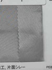 LCG305 트리니타스 태프타[원단] Masuda 서브 사진