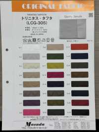 LCG305 트리니타스 태프타[원단] Masuda 서브 사진