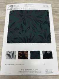 KKF6518-58-D-3 고블란조 자카드 광포 꽃무늬[원단] 우니 섬유 서브 사진