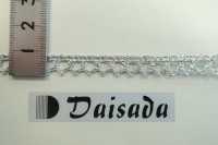 DS79 라멜레이스 8mm[리본 테이프 코드] 다이사다(DAISADA) 서브 사진