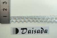 DS99 라멜레이스 11mm[리본 테이프 코드] 다이사다(DAISADA) 서브 사진