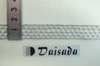 DS20 라멜레이스 15mm[리본 테이프 코드] 다이사다(DAISADA) 서브 사진