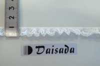 DS2158-S 스트레치 레이스 프릴 레이스 10mm 다이사다(DAISADA) 서브 사진