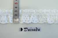 DS1820-S 스트레치 레이스 프릴 레이스 35mm 다이사다(DAISADA) 서브 사진