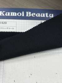 1620 16W 컴팩트 스트레치 콜 천[원단] 쿠모이 미인(Kumoi Beauty) 서브 사진