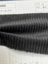8000 5W 태콜 천 에어 텀블러 가공[원단] 쿠모이 미인(Kumoi Beauty) 서브 사진