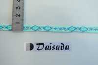 DS30101 티롤 테이프 폭 8mm[리본 테이프 코드] 다이사다(DAISADA) 서브 사진
