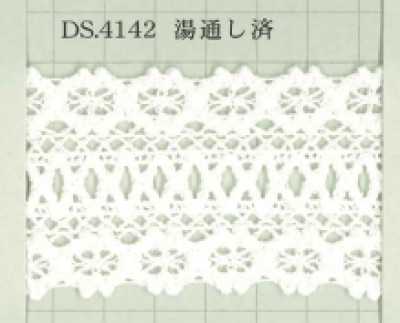 DS4142 토션 레이스 폭45mm
