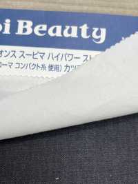 SAP3040 6 온스 슈피마 하이 파워 스트레치 커틀릿 (3/1)[원단] 쿠모이 미인(Kumoi Beauty) 서브 사진