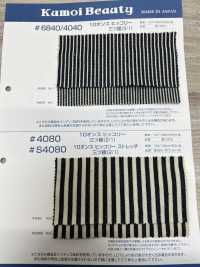 4040 10 온스 히코리 미츠 아야 직조 (2/1)[원단] 쿠모이 미인(Kumoi Beauty) 서브 사진