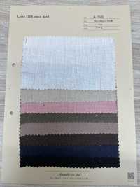 A-7065 Linen100% piece dyed[원단] ARINOBE CO., LTD. 서브 사진