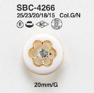 SBC-4266 다리 부착형 콤비 단추