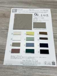 KKC5480 30/-오가닉 코튼 싱글 다이마루[원단] 우니 섬유(UNI TEXTILE) 서브 사진