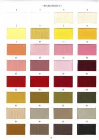 C300 리브 니트/고무단/시보리 30번 수면 후라이스 폭 45W[리브 니트 / 고무단 / 시보리] 서브 사진