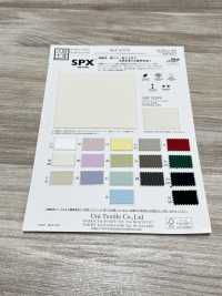 KKF5337-W 하이 스트레치 더블 니트 니트[원단] 우니 섬유(UNI TEXTILE) 서브 사진