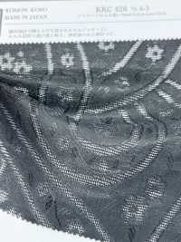 KKC426-D/A-3 자카드 쓰레기 염색[원단] 우니 섬유(UNI TEXTILE) 서브 사진