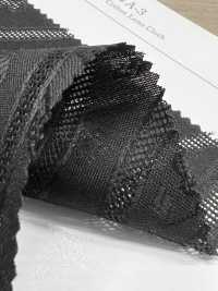 KKC426-D/A-3 자카드 쓰레기 염색[원단] 우니 섬유(UNI TEXTILE) 서브 사진