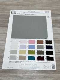 KKF1072SY-W 20d 분리형 오간자 빈티지 와이드 폭[원단] 우니 섬유(UNI TEXTILE) 서브 사진