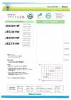 JEC301W 얇고 다재다능한 소프트 인터라이닝 30D 재활용 소재 사용