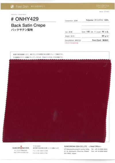 ONHY429 백새틴 크레이프