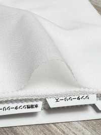 WNF181 Conbel< Conbel> 도트 시리즈 접착심지 Conbel 서브 사진