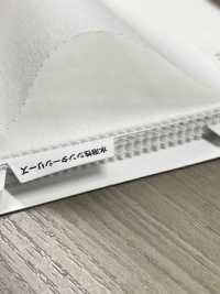 1101 Conbel < Conbel> 신터 시리즈 접착심지 서브 사진