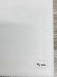 PZU420ND NOWVEN® 싱글 도트 시리즈 얇은 세미 소프트 타입[심지] NOWVEN 서브 사진