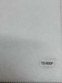 TS1600P NOWVEN® 임시 접착심지 시리즈 중수 소프트 타입 NOWVEN 서브 사진