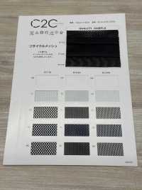 EC220 C2C 재활용 메시[안감] TAMURAKOMA 서브 사진