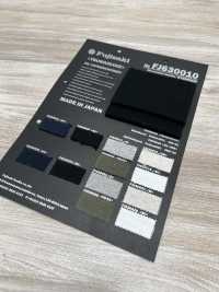 FJ630011 30/10 플리스 그레이 헤더[원단] Fujisaki Textile 서브 사진