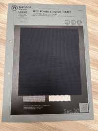 1029300 HIGH POWER STRETCH 하운드투스 격자[원단] 타키사다 나고야(TAKISADA NAGOYA) 서브 사진