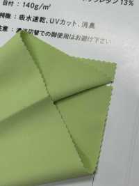 25250 Twincot® UV (Roica® CF 사용)[원단] TAMURAKOMA 서브 사진